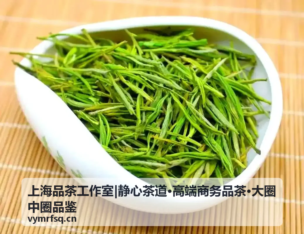 上海品茶工作室龙井品鉴专场